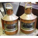 A copper and brass ships lantern bow port patt 23 converted to electric;