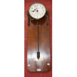 A late 19th/early 20th century fusee open wall clock, 18cm enamel dial inscribed Sir W.H.