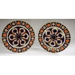 A pair of Royal Crown Derby 1128 pattern dessert plates,