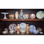 Oriental Ceramics - a collection of Chinese and Japanese Satsuma pottery,