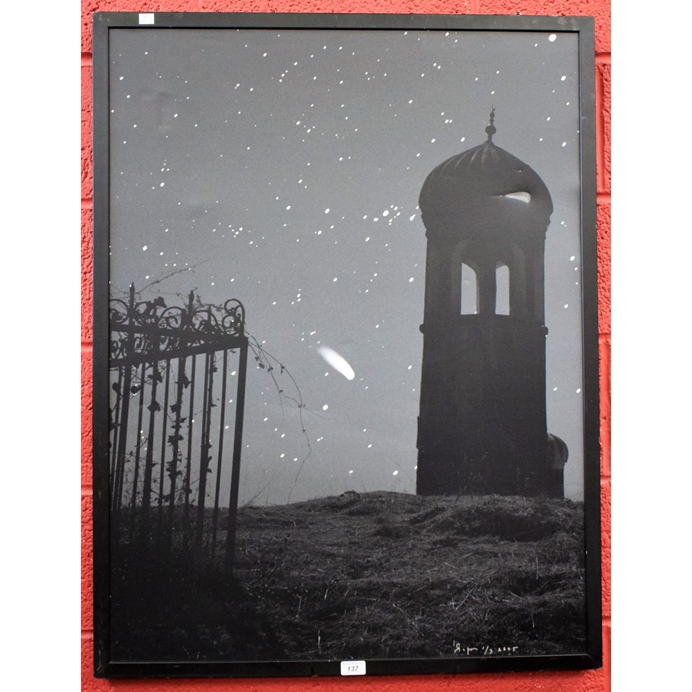 Starscape, a limited edition framed black and white print, numbered 1/5, indistinctly signed,