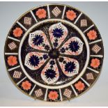 A Royal Crown Derby 1128 pattern dessert plate,