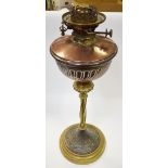 A Victorian brass and copper Hinks & Son's patent table oil lamp, c.