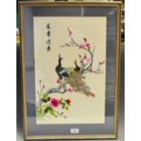 An original silk embroidery - Peacocks in a Tree