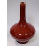 A Chinese sang de boeuf monochrome bottle vase,