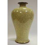 A large Chinese crackle glaze celadon meiping vase,