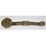 A Chinese jade ceremonial ruyi scepter, carved in the archaic manner with characters,