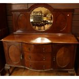 A Queen Anne style mahogany sideboard,