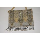 Vintage Fashion - An Art Deco metal mesh evening bag; allover geometric heart and banded pattern,