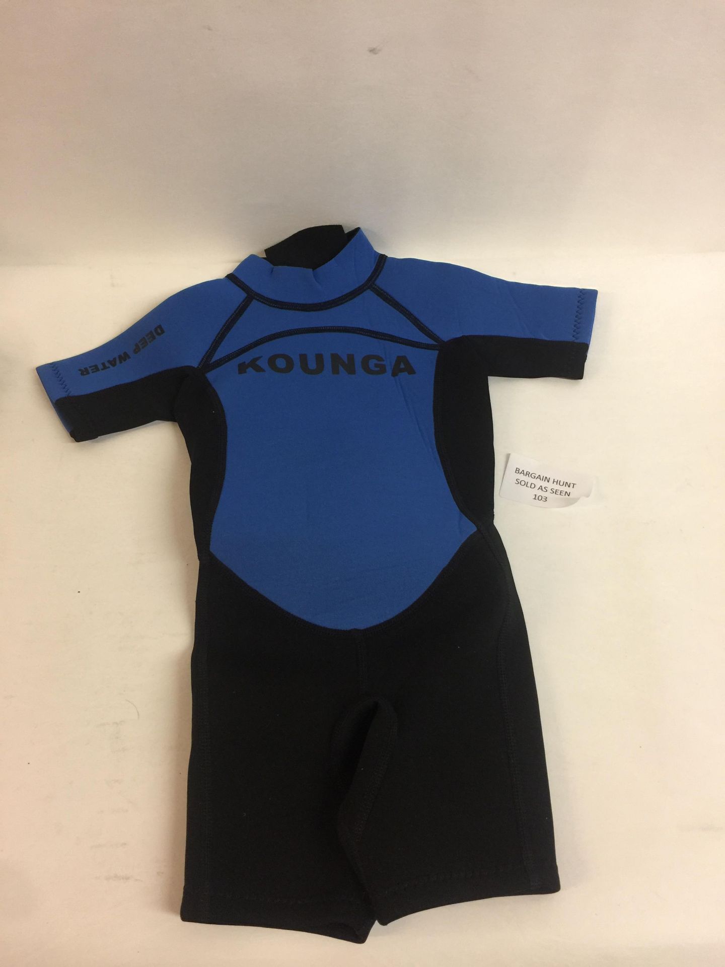 Kounga Kids Swimsuit