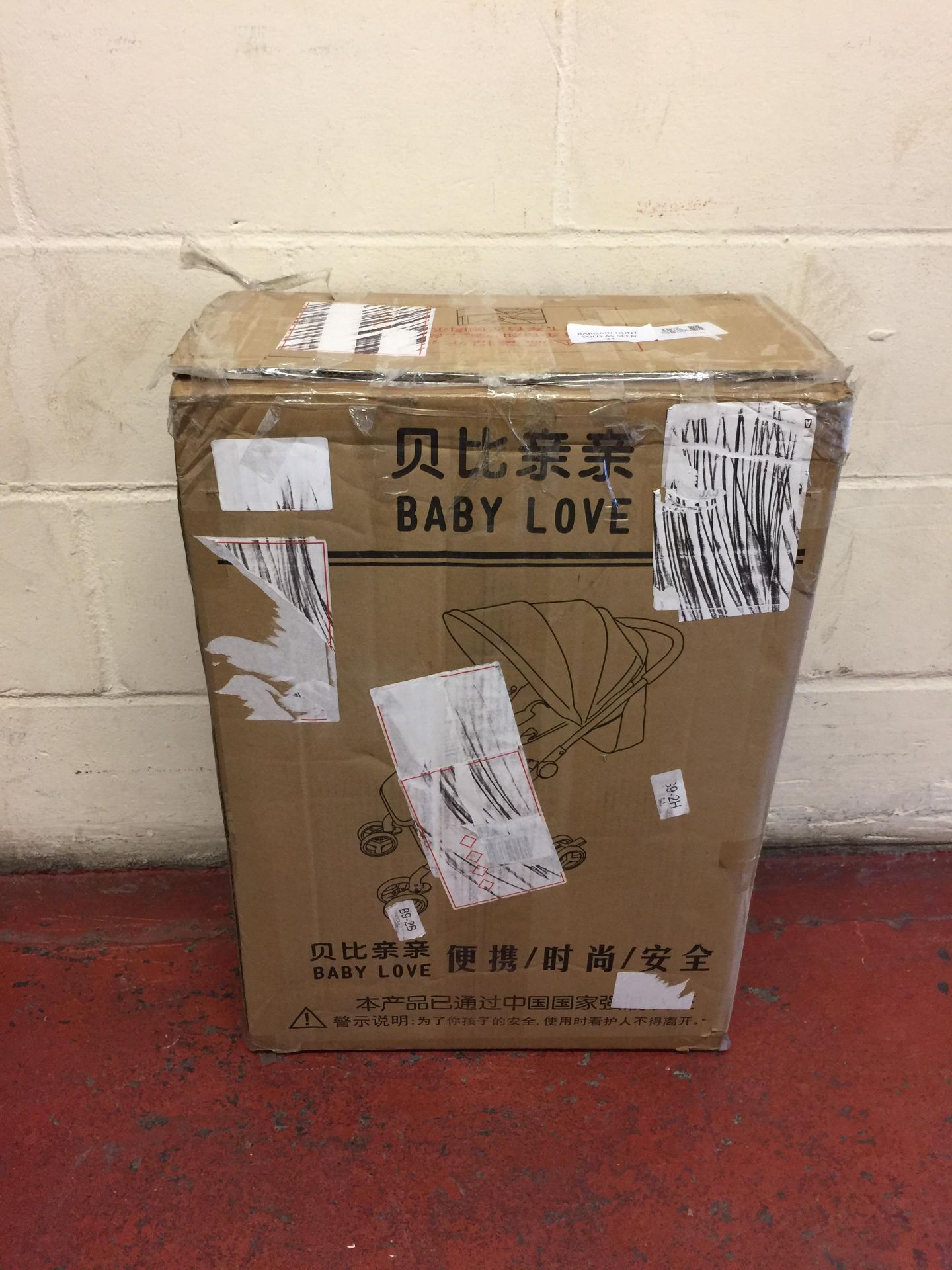 Baby Love Light Travel Pushchair