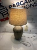 Bianca Wooden Urn Table Lamp RRP £129