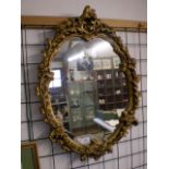 DECORATIVE GILT FRAMED OVAL MIRROR (60X45)CM