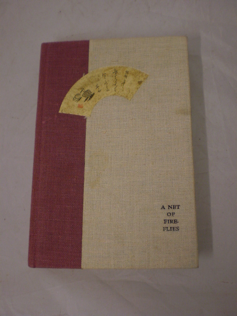 BOOK A NET OF FIREFLIES BY STEWART 1970 - Image 3 of 4