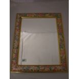 DECORATIVE OBLONG MIRROR (50 X 40) CM