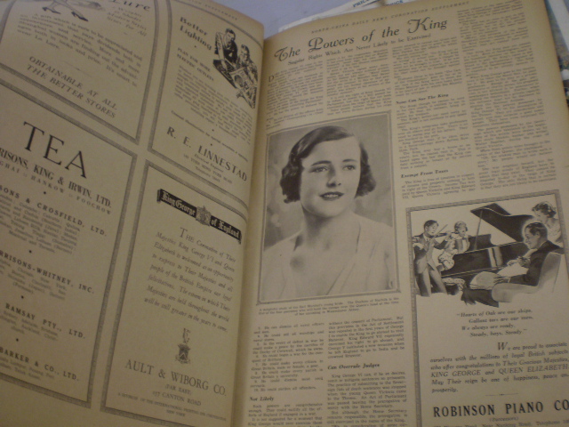 QTY OF COMMEMORATIVE ROYALTY AND LONDON NEWS MAGAZINES - Image 5 of 5