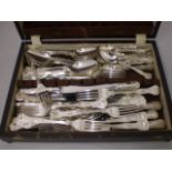 BOXED PLATED CUTLERY SET