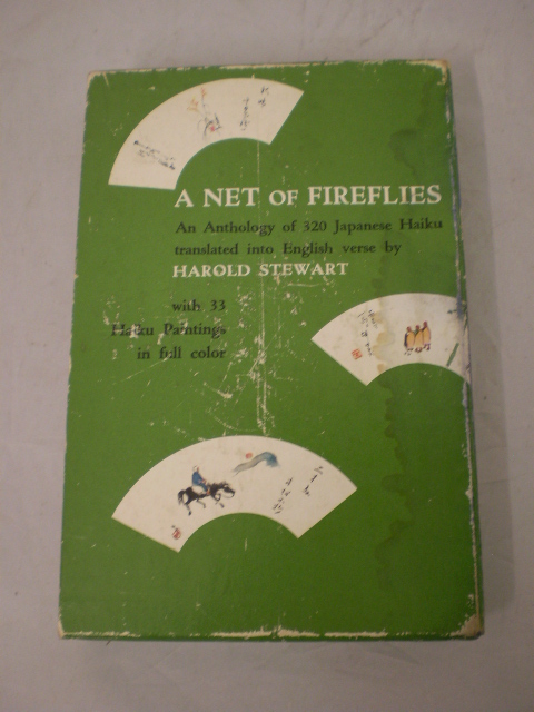 BOOK A NET OF FIREFLIES BY STEWART 1970 - Image 4 of 4