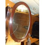 OVAL WALL MIRROR