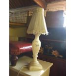 ALIBASTOR TABLE LAMP