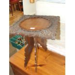 ORIENTAL STYLE FOLDING TABLE