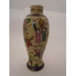 ORIENTAL HAND PAINTED VASE 29CM ( A/F )
