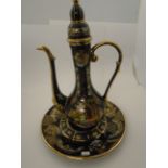 TURKISH STYLE COFFEE POT AND PLATE STAND A/F