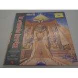 IRON MAIDEN POWERSLAVE LIMITED EDITION PICTURE DISC