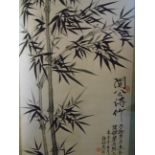 SIGNED PEN AND INK? SCROLL OF BAMBOO (PICTURE IS 92 X 48)CM