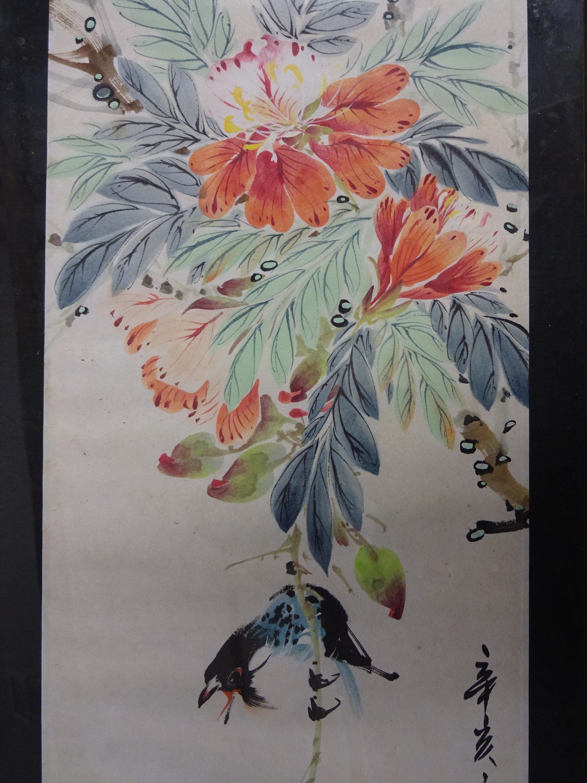 CHINESE WATERCOLOUR OF BIRD AND FLOWERS (24 X 55)CM