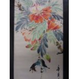 CHINESE WATERCOLOUR OF BIRD AND FLOWERS (24 X 55)CM