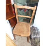 SLAT BACK CHAIR