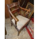 ANTIQUE ARMCHAIR