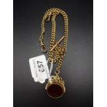 9CT GOLD WATCH CHAIN WITH OVAL FOB 51g GROSS
