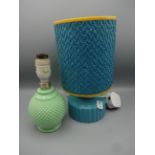 2 RETRO LAMPS PLUS WEST GERMAN VASE (38CM TALL)