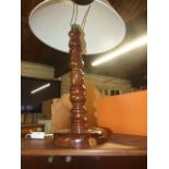 ZIMBABWIAN OLIVE WOOD TABLE LAMP