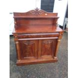 VICTORIAN MAHOGANY CHIFFIONER