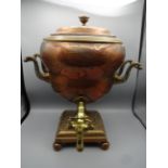 COPPER SAMOVAR WITH BRASS DETAILING AND BONE HANDLES