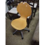 OFFICE CHAIR