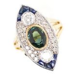 Diamond and sapphire set 14ct gold cocktail ring