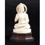 Vintage Oriental ivory Buddha figure on stand