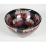 Oriental black & red glazed rice bowl