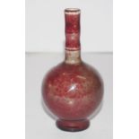 Chinese sang de boeuf ceramic posy vase