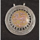 Chinese silver pendant