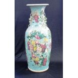 Chinese C19th famille rose floor vase