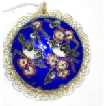 Chinese cloisonne pendant