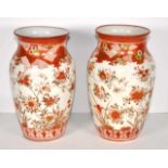 Pair Japanese Kutani ceramic mantle vases