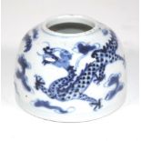 Chinese Ming Dynasty dragon blue and white bowl