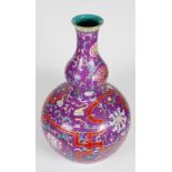 Chinese purple glaze bottle vase