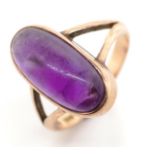 Amethyst and 9ct rose gold ring